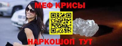 бутик Рязань