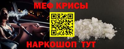 бутик Рязань