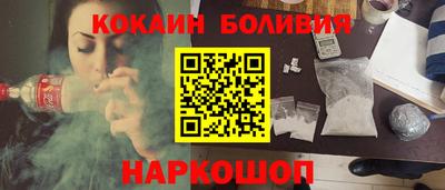 каннабис Рузаевка
