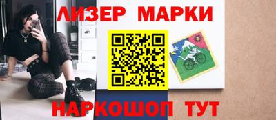 mix Рыбинск