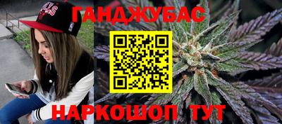 бутик Рязань