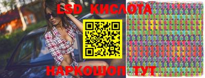 mix Рыбинск
