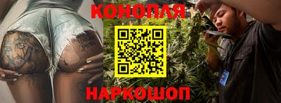 mix Рыбинск