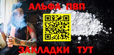 mix Рыбинск