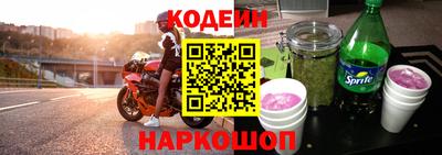 mix Рыбинск