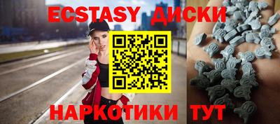 бутик Рязань