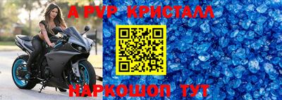 каннабис Рузаевка