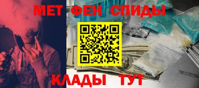 mix Рыбинск
