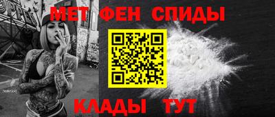 mix Рыбинск