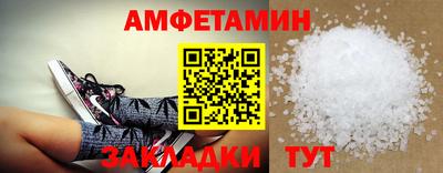 mix Рыбинск