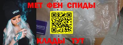 бутик Рязань
