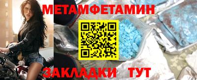 mix Рыбинск
