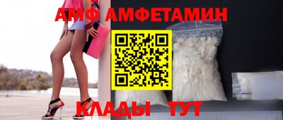 каннабис Рузаевка