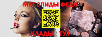 каннабис Рузаевка