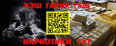 mix Рыбинск