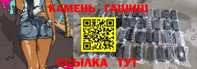 mix Рыбинск