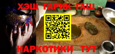 бутик Рязань