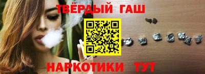 mix Рыбинск
